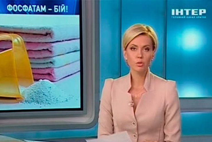 Минэкономики хочет уменьшить количество фосфатов в моющих средствах