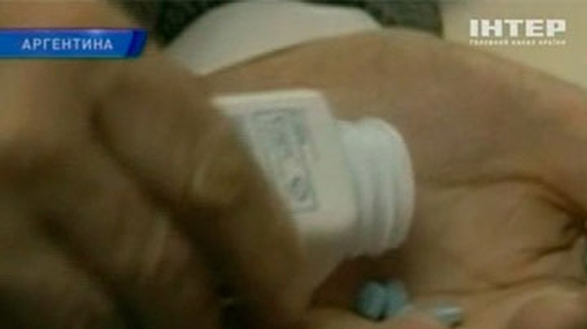 Виагра помогает адаптироваться к смене часовых поясов - исследователи