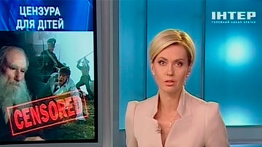 Российским детям запретили смотреть "Войну и мир"