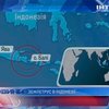 Землетрясение силой в 6,5 баллов зафиксировали в Индонезии