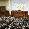 В будущий парламент могут пройти шесть политсил