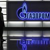 ЕС заподозрил Газпром в нарушении правил конкуренции