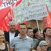 Мэрия Москвы не одобрила "Марш миллионов"
