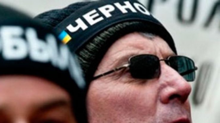 В Луганске митингуют чернобыльцы