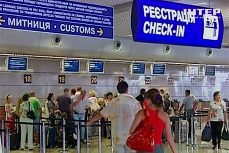 В аэропорту "Борисполь" закрыли магазины беспошлинной торговли
