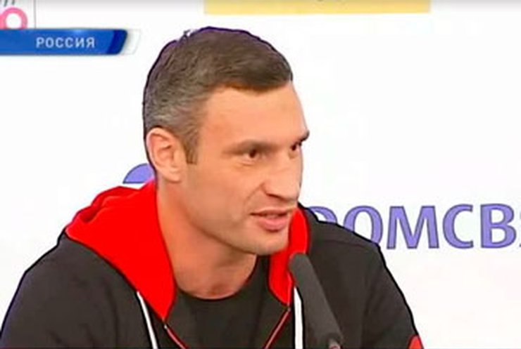 Сегодня Кличко и Чарр играли в "гляделки"