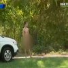 Голый американец сорвал интервью жителей Арканзаса