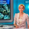 Россиянин пытался вывезти из Мексики редких черепах