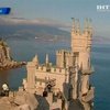 Крымские курорты в этом году посетило свыше пяти миллионов человек