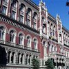 В НБУ уверяют, что стабильности гривны ничего не грозит