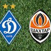"Динамо" и "Шахтер" встретятся в первом раунде Кубка Украины