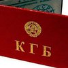 В Литве раскрыли агентурную сеть КГБ