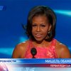 Мишель Обама открыла съезд демократов США