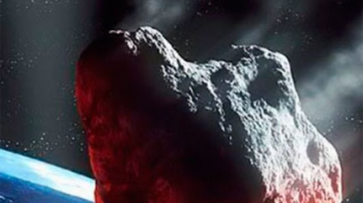 NASA попросило у школьников помощи придумать название для астероида