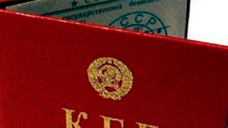 В Литве раскрыли агентурную сеть КГБ