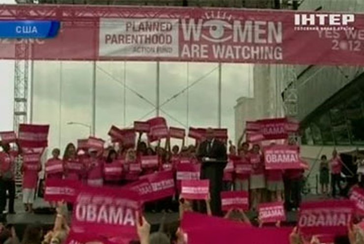 Американки надели костюмы вагин в поддержку демократов
