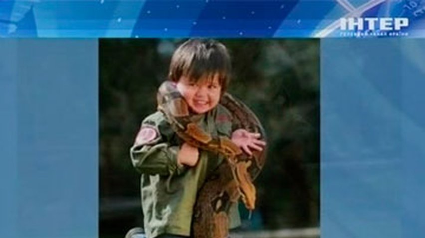 Двухлетний австралиец стал смотрителем за змеями