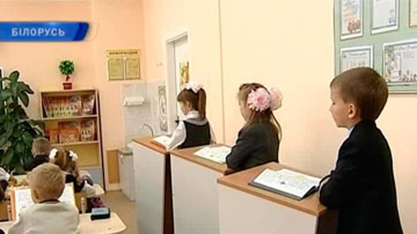 Минские школьники будут изучать литературу стоя