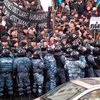 Законопроект о митингах точно копирует закон России - эксперт