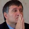 Аваков уверен, что Италия не выдаст его Украине