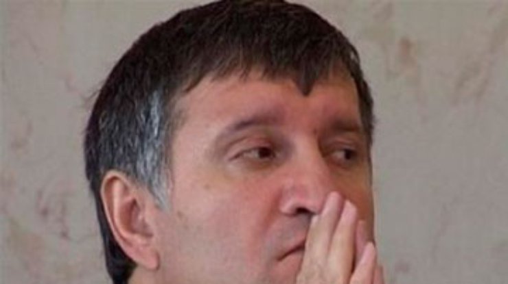 Аваков уверен, что Италия не выдаст его Украине