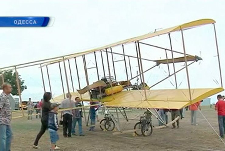 В Одессе прошел фестиваль малой авиации