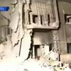 Теракт в Сирии забрал жизни 27 человек