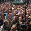 2 тысячи учителей митингуют во Львове в поддержку украинского языка