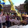 Во Львове учителя провели акцию в защиту украинского языка