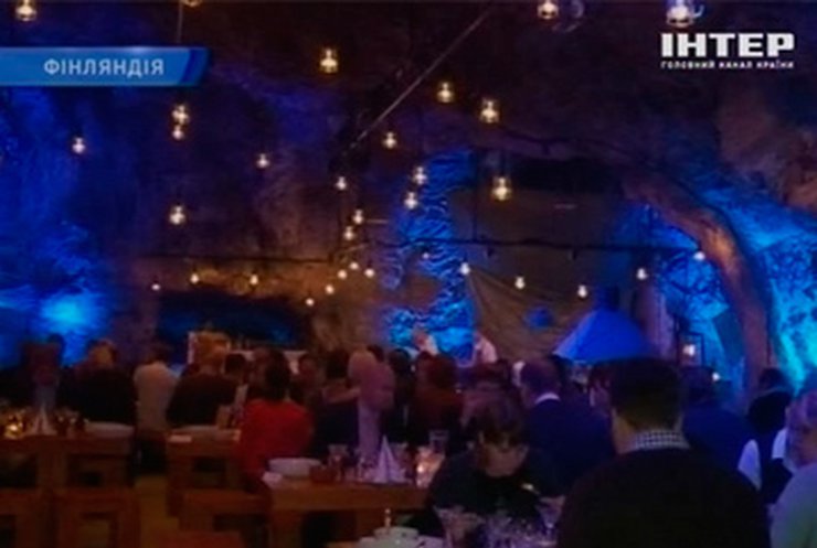 В Финляндии появился ресторан под землей