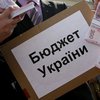 Украинская экономика вырастет на 3,4% в 2013 году, - Кабмин