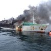 Украинский корабль спас 43-х иностранцев