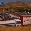 Греческие власти не знают, что делать с конфискованным имуществом