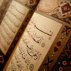 Иран, Египет и Ватикан осудили появление антиисламского фильма