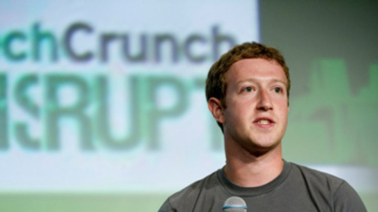 Цукерберг прервал молчание по поводу падения стоимости Facebook