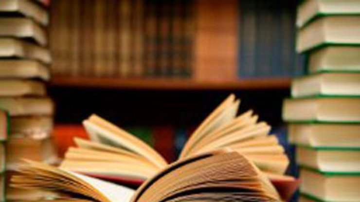 Cегодня во Львове начнется международный книжный Форум