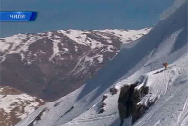 В Чили прошли соревнования по лыжному спуску