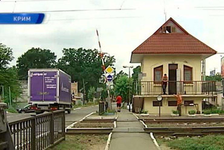 В Крыму проверят железнодорожные переезды