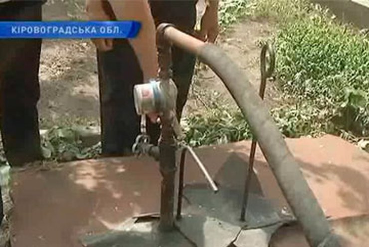 Село на Кировоградщине на месяц оставили без воды
