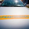 ГАИ ограничила автомобильное движение на юге Крыма