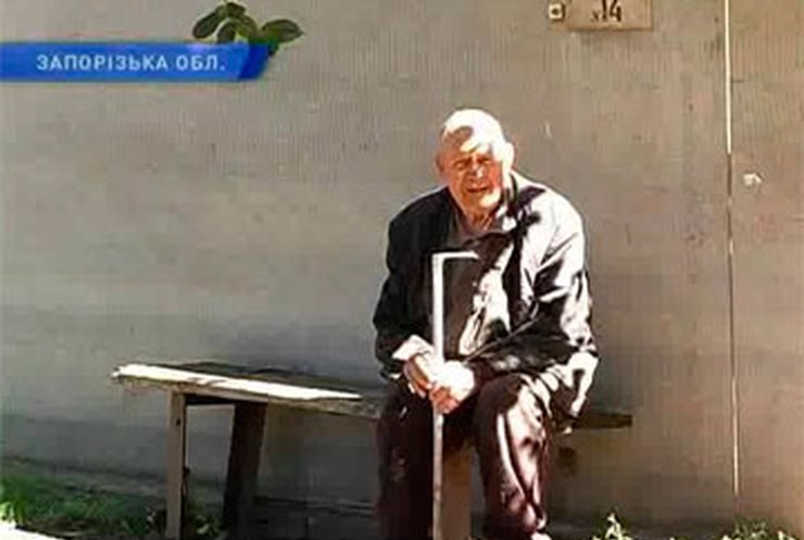 В Запорожской области задержаны мошенники, обманывавшие пенсионеров