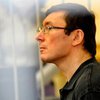 Луценко готов шить брезентовые перчатки в колонии