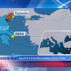Четверо российских туристов погибли в ДТП в Греции