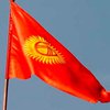 Кыргызстан предложили переименовать в Кыргызжер