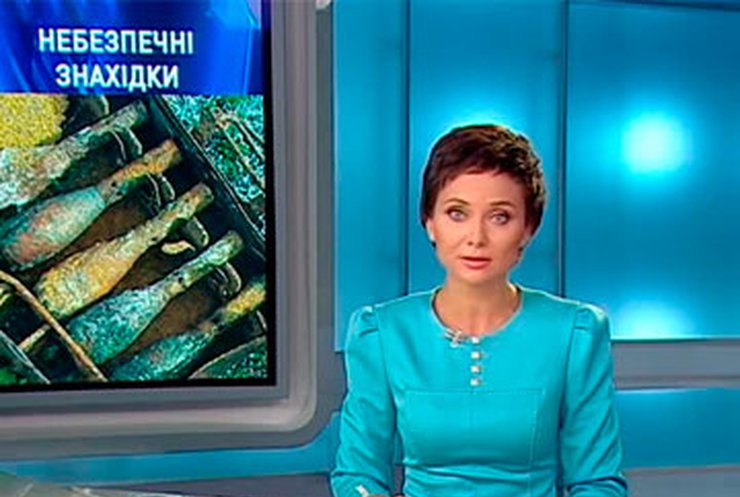 В донецких лесах нашли авиабомбу и 12 минометных мин