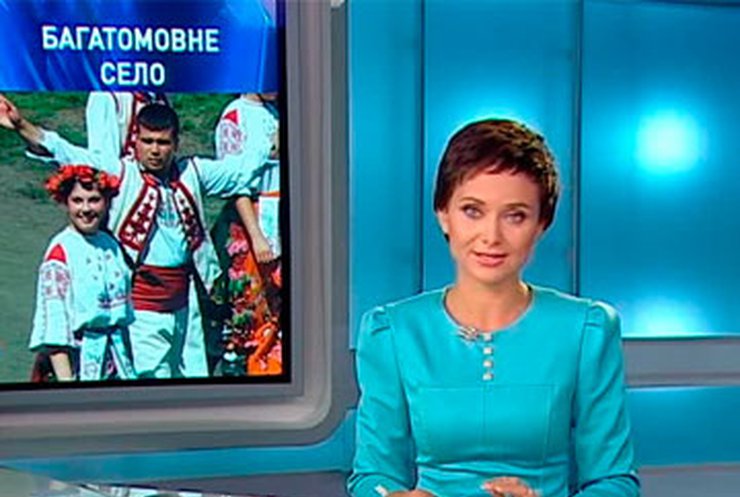 В селе Тарасовцы на Буковине ввели два региональных языка