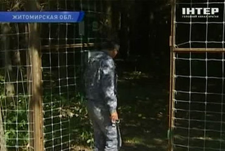 Жители района на Житомирщине отстояли право на посещение леса