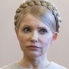 Тимошенко не разрешили встретится с Турчиновым и Яценюком