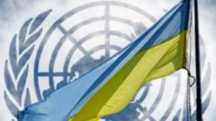 Янукович посетит сессию Генасанблеи ООН
