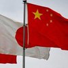 США предупреждают о вероятности конфликта в Восточной Азии